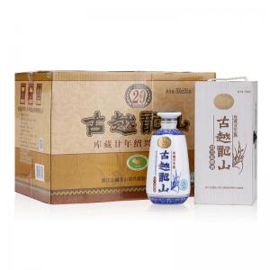 紹興黃酒古越龍山二十年木盒庫藏20