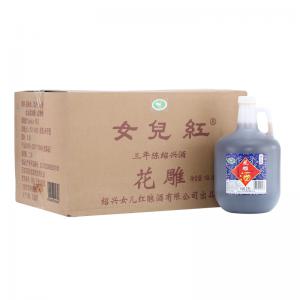 紹興黃酒女兒紅三年陳 桶裝 3年花